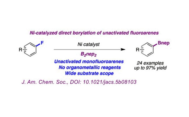 镍催化的未活化芳基氟化物的硼基化反应