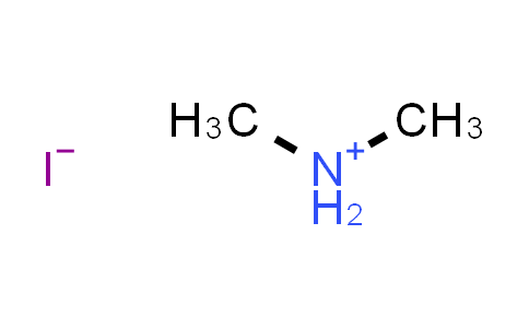 二甲胺氢碘酸盐
