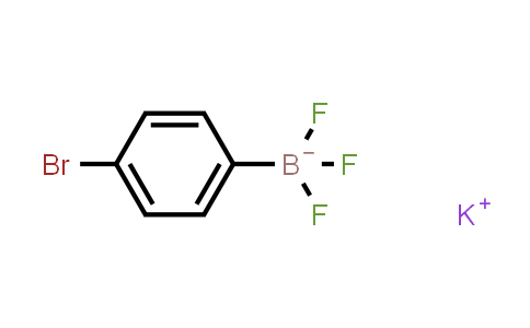 BM1664 | 374564-35-9 | Potassium 4-bromophenyltrifluoroborate