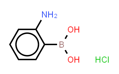 (2-Aminophenyl)boronicacidhydrochloride