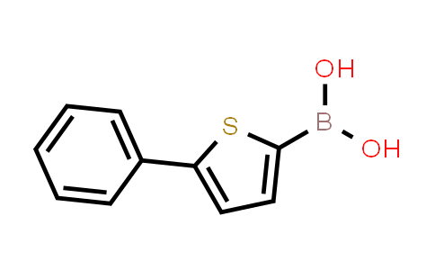 (5-Phenylthiophen-2-yl)boronicacid