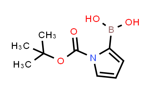 BN1005 | 135884-31-0 | N-Boc-2-pyrroleboronic acid