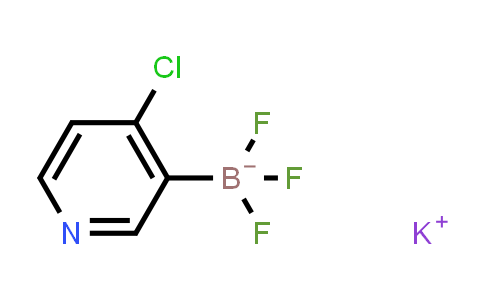 BN1043 | 1245906-67-5 | (4-氯吡啶-3-基)三氟硼酸钾