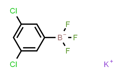 3.5-二氯苯基三氟硼酸钾