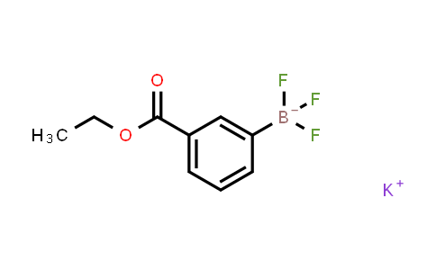 3-乙氧羰基苯基三氟硼酸钾