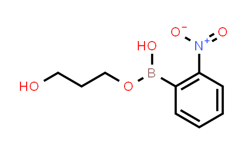 BN1510 | 85107-45-5 | 2-硝基苯硼酸-1,3-丙二醇酯