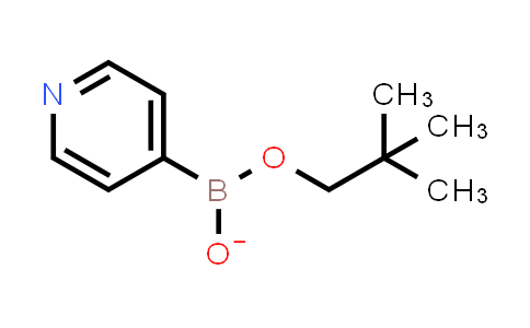 4-吡啶硼酸新戊二醇酯