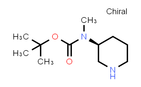 (S)-tert-Butyl methyl(piperidin-3-yl)carbamate