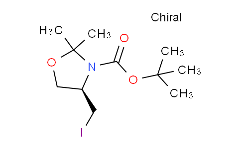 (R)-4-(碘甲基)-2,2-二甲基噁唑烷-3-羧酸叔丁酯