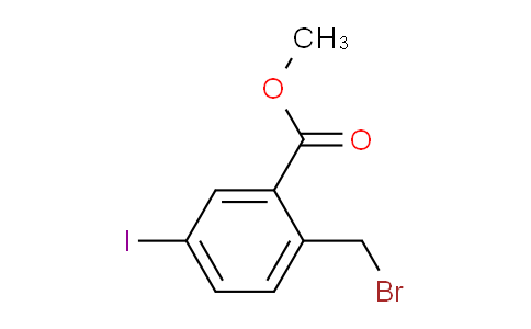 2-(溴甲基)-5-碘苯甲酸甲酯