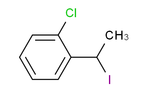 1-氯-2-(1-碘乙基)苯