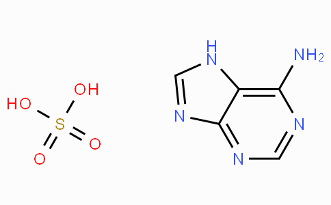 Adenine sulfate