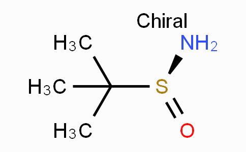 (S)-(-)-叔丁基亚磺酰胺