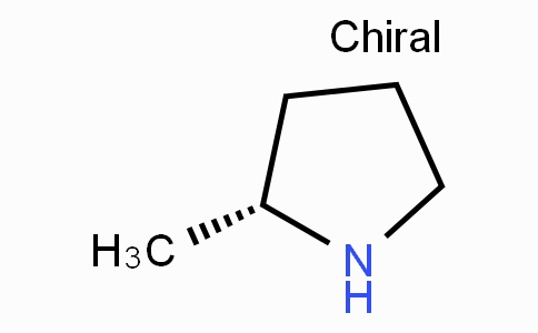 (R)-2-methyl-pyrrolidine