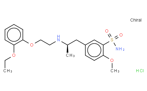 Amsulosin Hydrochloride