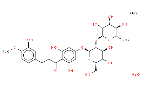 Neosperidin dihydrochalcone