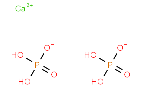 Calcium dihydrogenphoshate