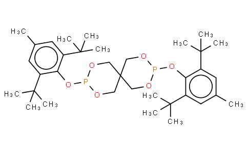 Antioxidant ZYB215，ZYB225