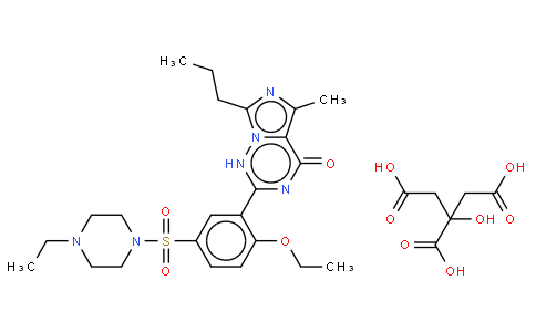 Vardenafil dihydrochloride