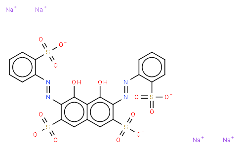 HYDRANAL-Salicylic acid
