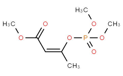 CIS-MEVINPHOS