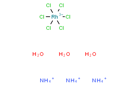 六氯硫氰酸(III)三水