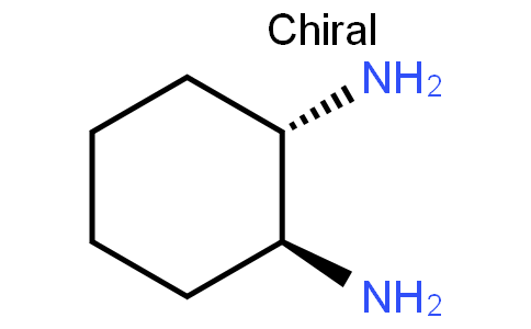 (1S,2S)-(+)-1,2-环己二胺