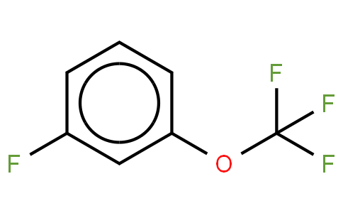 1-氟-3-(三氟甲氧基)苯