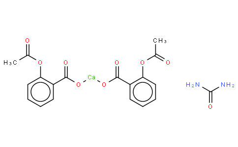 Carbasalate Calcium