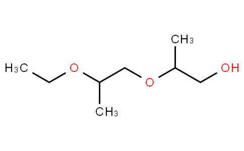 Dipropylene glycol ethyl ether