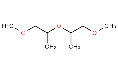 Dimethoxy dipropyleneglycol