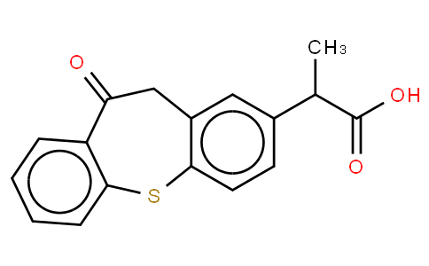 扎托布洛芬