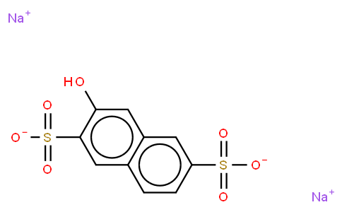 2-Methoxynaphthalene (Yara Yara)