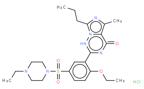 Vardenafil hydrochloride
