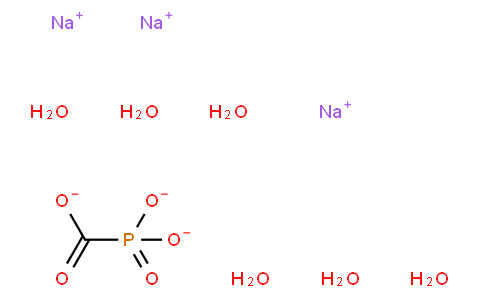 9-Aminominocycline Hydrochloride