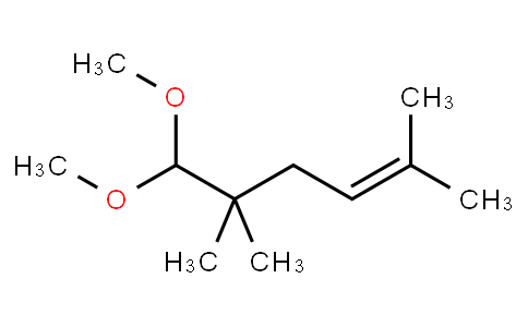 Methyl Pamplemousse