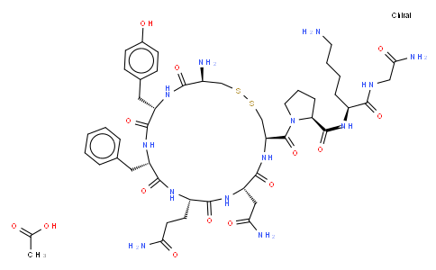 Lysipressin