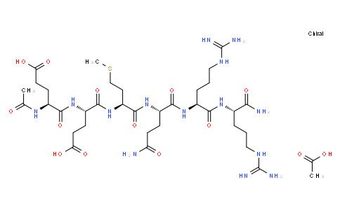 Acetyl Hexapeptide-8/ Argireline