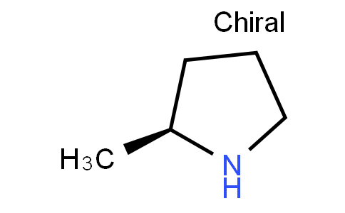 (S)-2-methyl pyrrolidine