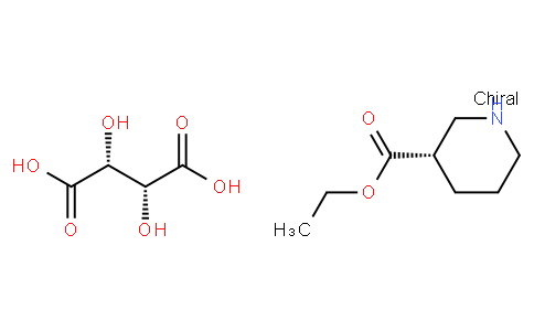 Ethyl (S)-nipecotate L-tartrate