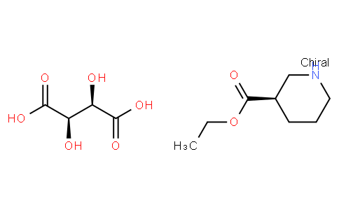 Ethyl (R)-nipecotate L-tartarate