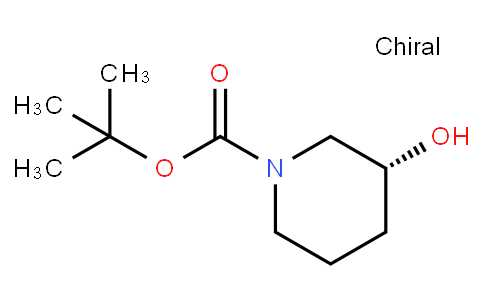 (R) -1-tert-butoxycarbonyl 3-hydroxypiperidine