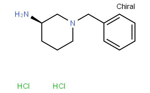 (R) -3-amino-1-benzylpiperidine dihydrochloride