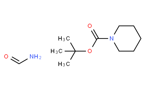 1-BOC-piperidine formamide