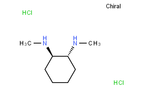 N,N'-二甲基-1,2-环己二胺双盐酸盐