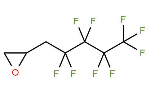 3-(全氟正丁烷)-1,2-环氧丙烷