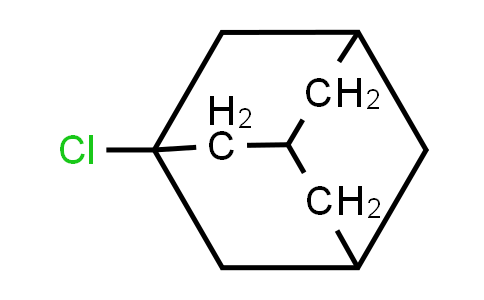 1-ChloroadaMantane