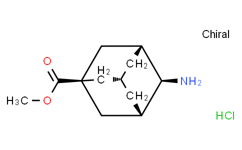 trans-4-AMino-1-Methoxycarbonyl AdaMantane Hydrochloride