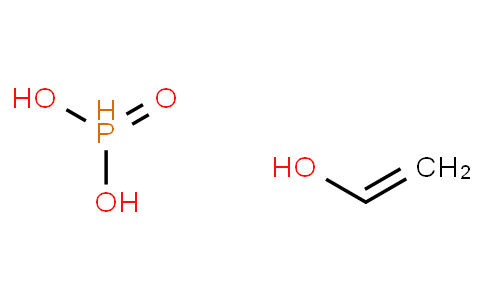 Hydroxyethylene phosphonic acid