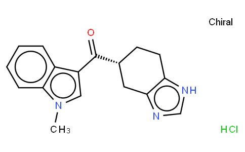 盐酸雷莫司琼